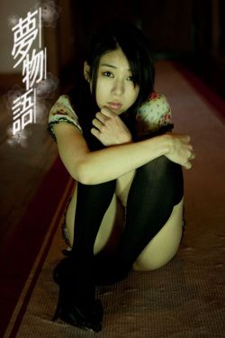 守望幸福
